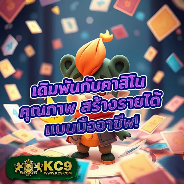 222loggame เว็บตรงพนันออนไลน์ มั่นคง ปลอดภัย