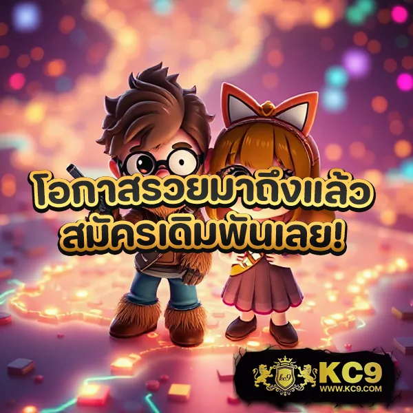 Casino Online เว็บตรง - เว็บเดิมพันอันดับ 1 สำหรับคุณ