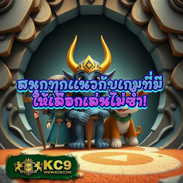 Bet168Gold - เว็บสล็อตออนไลน์และคาสิโนครบวงจร