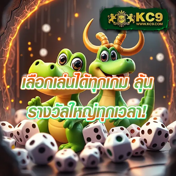 205-สล็อต-e699-เข้าสู่ระบบ เว็บสล็อตแตกง่าย โบนัสจัดเต็ม