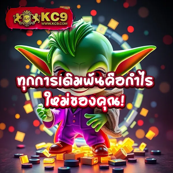 King777: แพลตฟอร์มเกมสล็อตและคาสิโนออนไลน์ระดับพรีเมียม