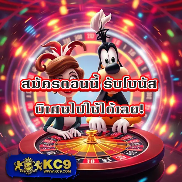 Fast168 Slot – ลุ้นรางวัลใหญ่ในเกมสล็อตออนไลน์ที่ดีที่สุด