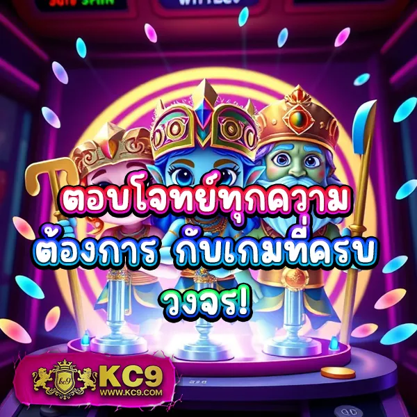 AK47 สล็อต เว็บตรงแตกง่าย รวมทุกค่ายดัง