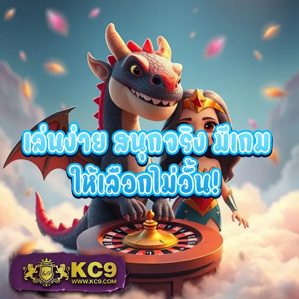 Betfliklive ทางเข้า - สนุกกับสล็อตและคาสิโนออนไลน์ได้ทุกเวลา