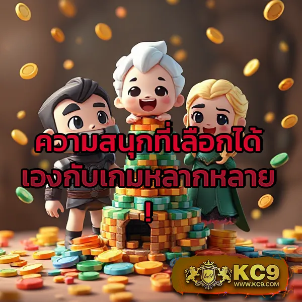 25รับ100 โปรสล็อตสุดคุ้ม ฝากน้อย ได้เครดิตเยอะ