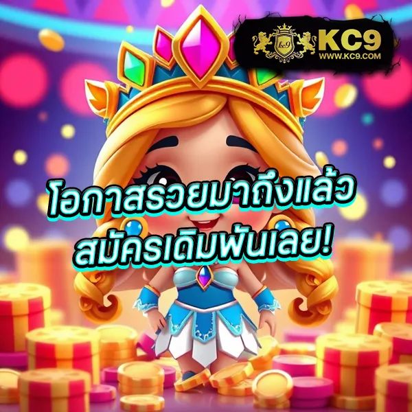 H24Slot: แพลตฟอร์มเกมสล็อตออนไลน์ครบวงจร