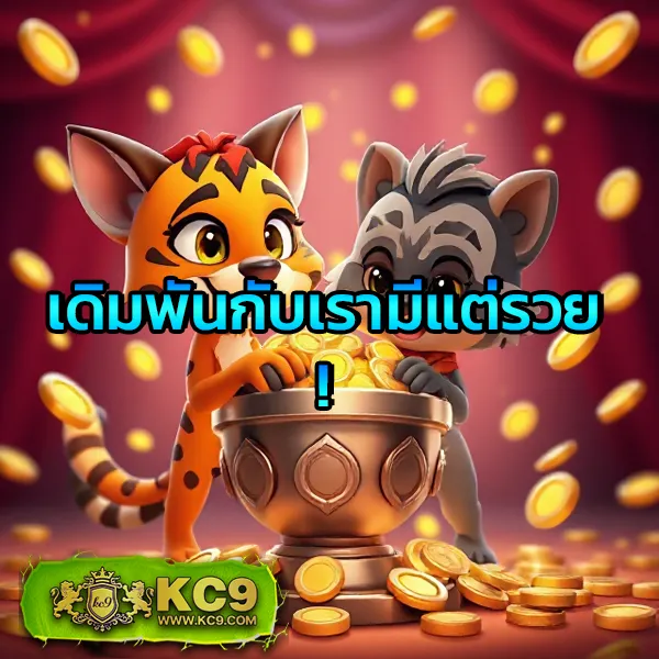 Cat888 หวย เข้าสู่ระบบ | ระบบล็อกอินใหม่ล่าสุด