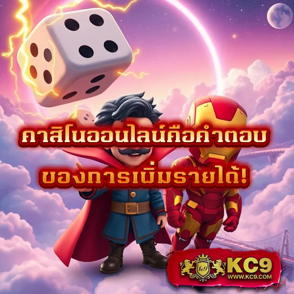 Betflik84 - สนุกกับเกมสล็อตและคาสิโนออนไลน์ทุกวัน