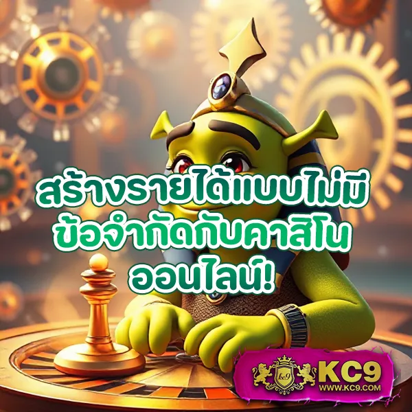 30-รับ-100-ทํา-300-ถอน-200 โปรสล็อต เล่นง่าย โบนัสแตกหนัก