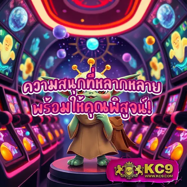 38tha ศูนย์รวมเกมพนันออนไลน์ อันดับ 1