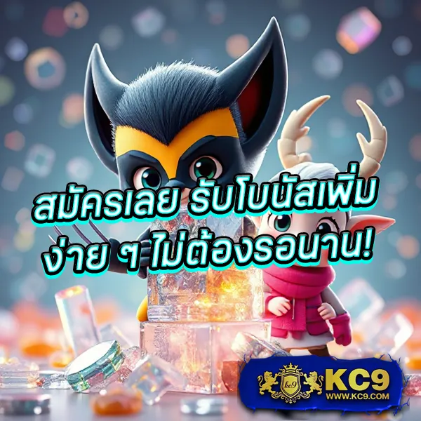 ACE333 เว็บสล็อตยอดนิยม รวมเกมแตกง่ายทุกค่าย