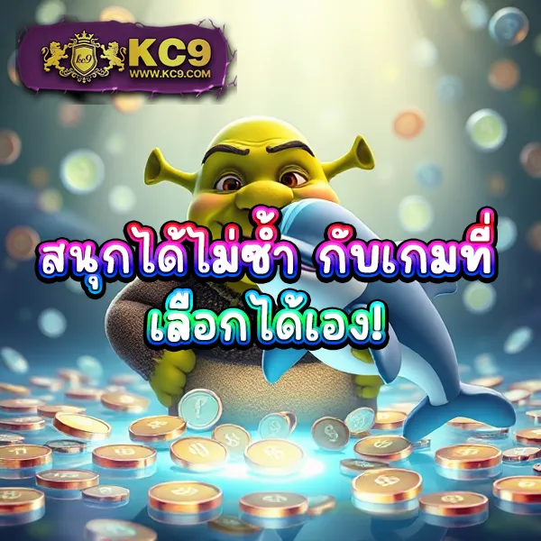 Hotlive1688: แพลตฟอร์มคาสิโนออนไลน์ยอดนิยม