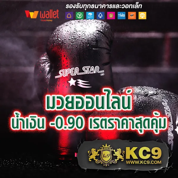 Hotlive1688: สุดยอดคาสิโนออนไลน์และสล็อตออนไลน์