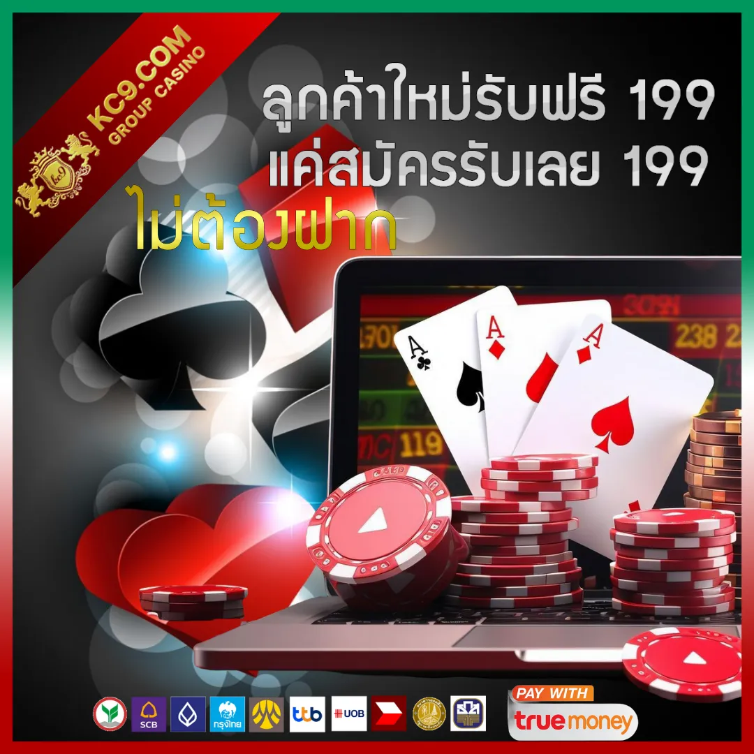 Fox888 ติดต่อเจ้าหน้าที่ผ่าน Facebook รวดเร็วและปลอดภัย