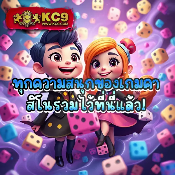 Betflik Kingdom - แพลตฟอร์มเกมสล็อตยอดนิยม แจ็คพอตแตกบ่อย