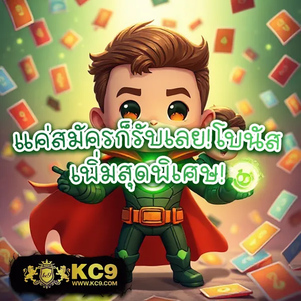 Betflik789 | ทางเข้าเข้าสู่ระบบสล็อตและคาสิโน