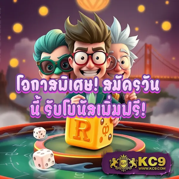 Betflix-All | เว็บสล็อตออนไลน์และคาสิโนออนไลน์ครบวงจร