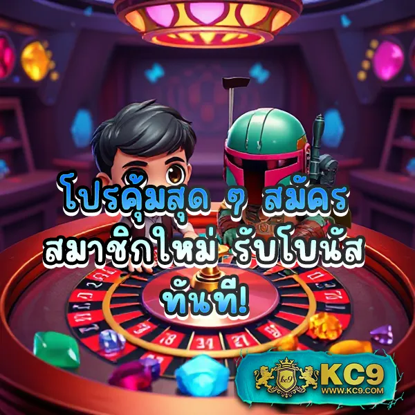 EasyBet789 – เล่นคาสิโนออนไลน์และเกมสล็อตที่ดีที่สุด