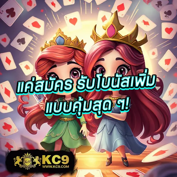 711 สล็อต - สล็อตเว็บตรง แตกง่าย โบนัสสูง