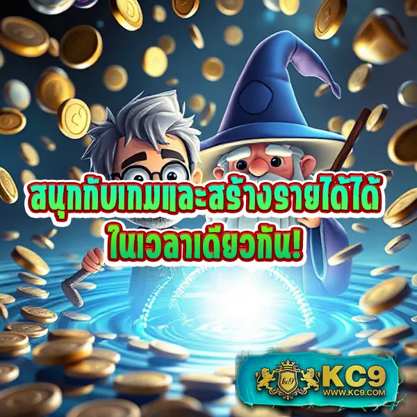 BearBetOne Auto - แพลตฟอร์มเกมสล็อตยอดนิยม แจ็คพอตแตกบ่อย