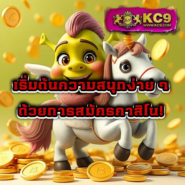 KO888 สล็อต: แหล่งรวมเกมสล็อตออนไลน์ครบวงจร