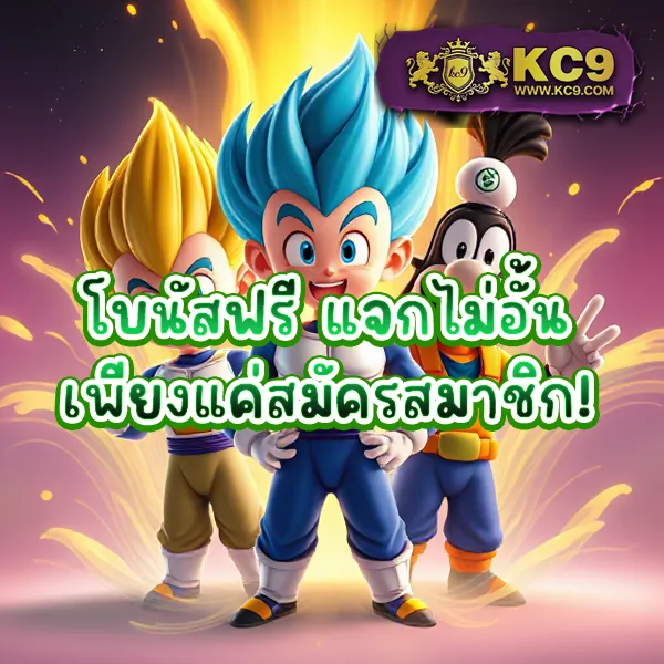 "Game PG333: สนุกกับเกมสล็อตและลุ้นรางวัลใหญ่ทุกครั้ง"