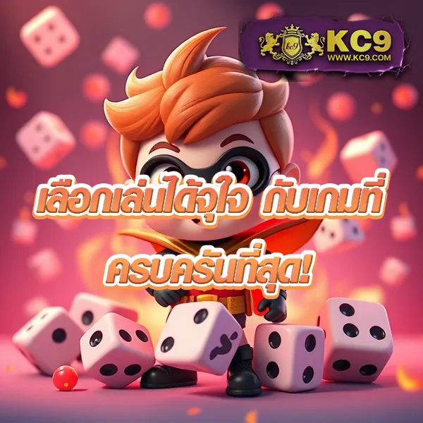 AllSlotPG - เว็บสล็อต PG มาแรง โบนัสแตกง่ายทุกเกม