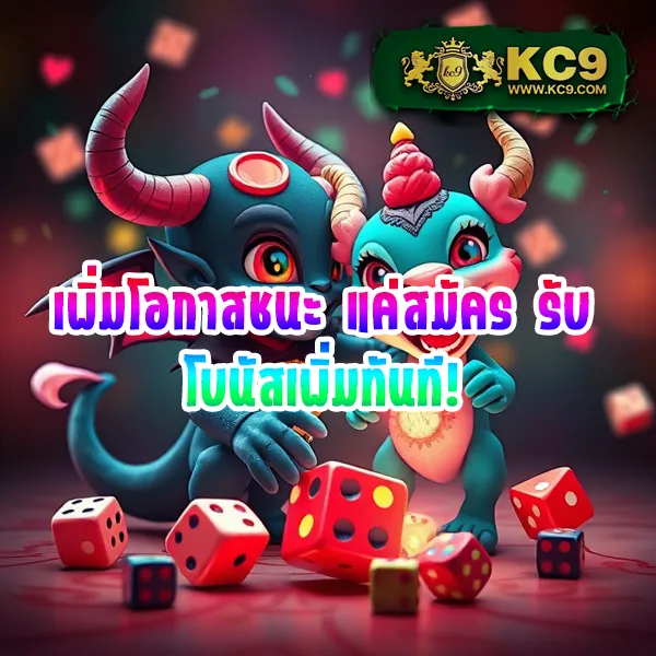 BEO555 Wallet - แพลตฟอร์มเกมสล็อตยอดนิยม รองรับการฝาก-ถอนวอเลท