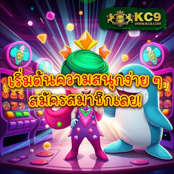 Betflik เครดิตฟรี 100 - รับฟรี ไม่มีเงื่อนไข