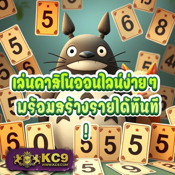 Betflik45 | แพลตฟอร์มสล็อตและคาสิโนออนไลน์ที่ดีที่สุด