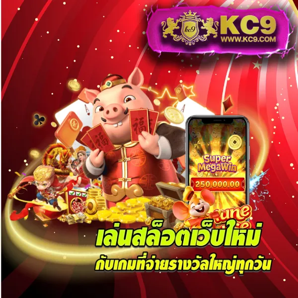 IWallet Link Slot: เล่นเกมสล็อตออนไลน์ผ่านกระเป๋าเงินดิจิตอล