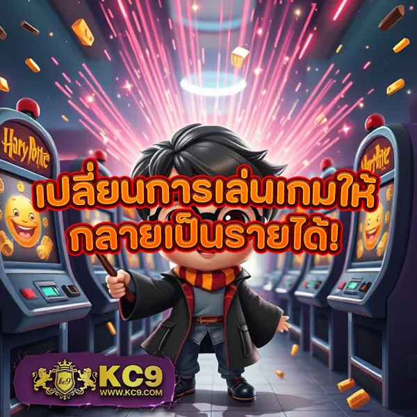 AK888 สล็อต - เว็บสล็อตออนไลน์มาแรง โบนัสจัดเต็ม