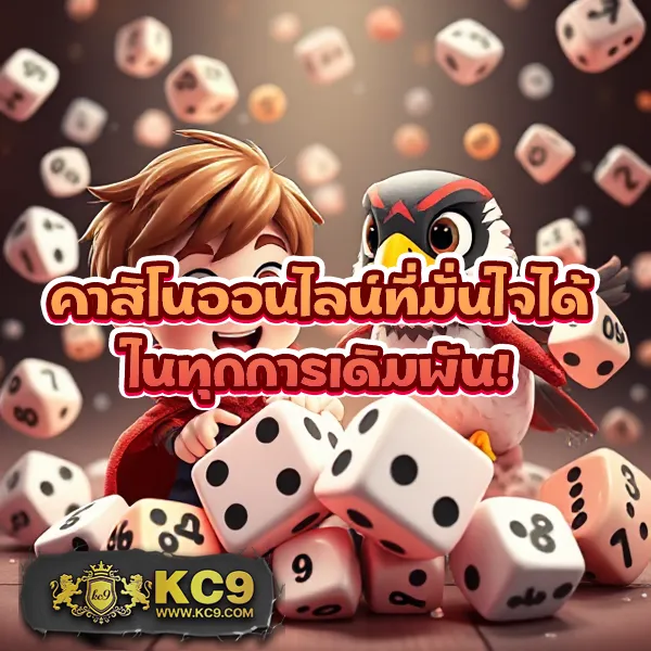 FAW99 ทางเข้า – ทางเข้าเล่นเกมคาสิโนออนไลน์ที่ปลอดภัย