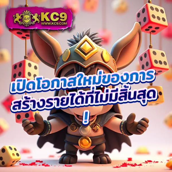 KTV VIP Slot: เกมสล็อตออนไลน์สำหรับสมาชิก VIP