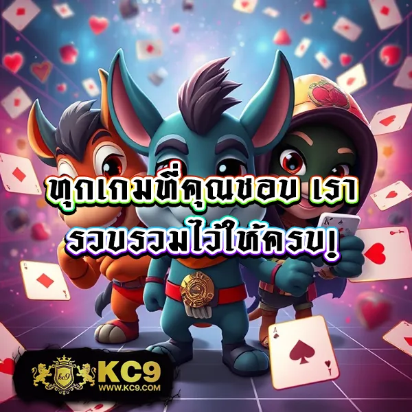 Betflik เครดิตฟรี 100 - รับฟรี ไม่มีเงื่อนไข