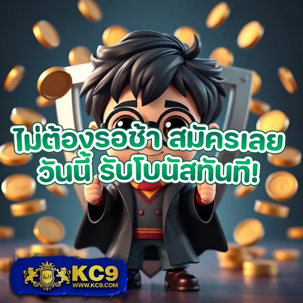 10 รับ 100 ทํา 400 ถอน 200 ถอนได้จริง โปรโมชั่นสุดคุ้ม