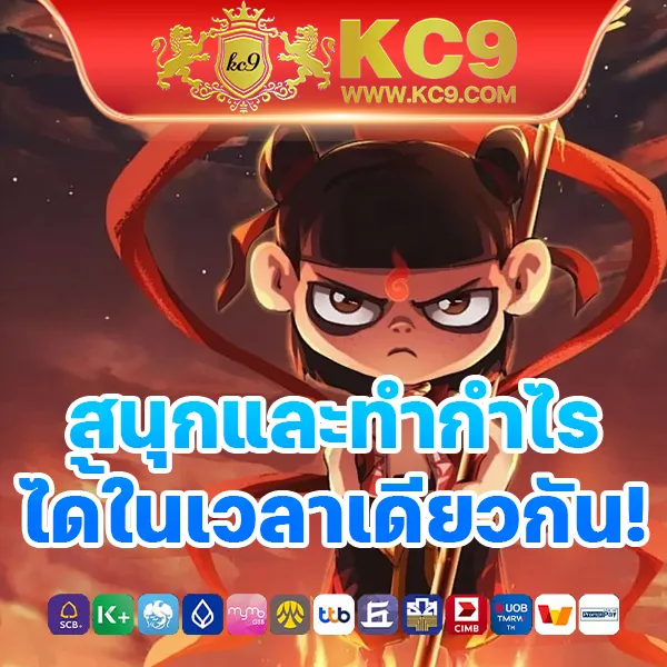 EzyBet168 – เกมคาสิโนออนไลน์ที่เต็มไปด้วยโบนัสและรางวัลใหญ่