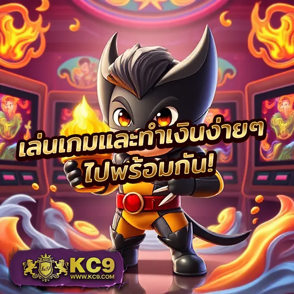 Betflik 191 - เว็บสล็อตออนไลน์และคาสิโนครบวงจร