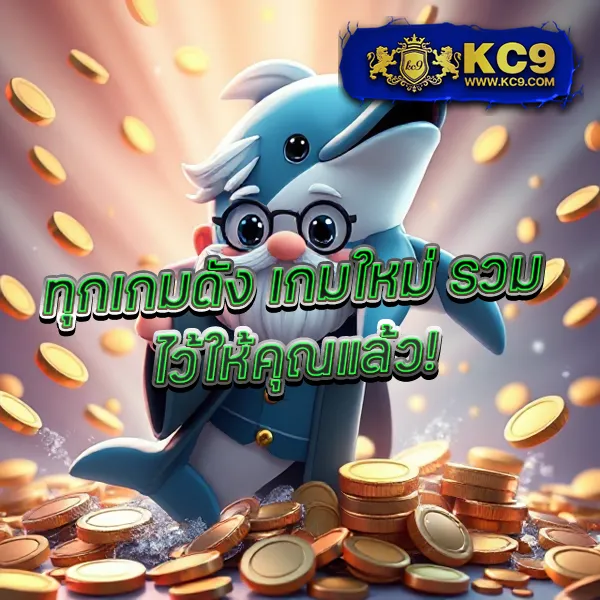 Betflik 678 - เว็บสล็อตออนไลน์และคาสิโนครบวงจร