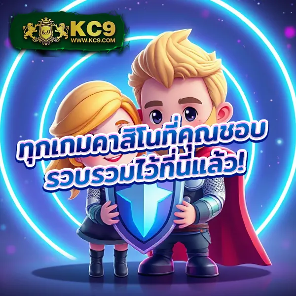 1รับ20-ทรูวอลเล็ต โปรสล็อตคุ้มสุด ฝากน้อย ได้เครดิตเพิ่ม