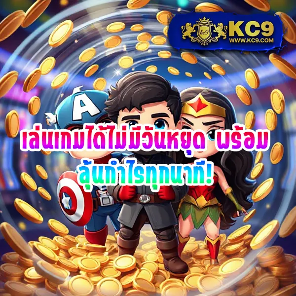 Betflix-Casino | เว็บตรงสล็อตและคาสิโนที่แตกง่าย