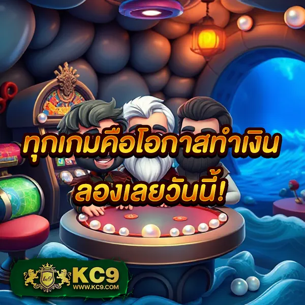 289-สล็อต เกมสล็อตออนไลน์ที่ดีที่สุดในไทย