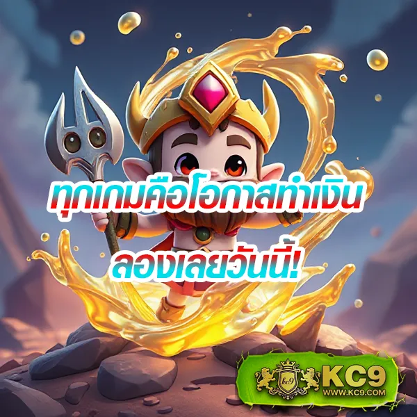 Fox888 เงินไม่เข้า ปัญหานี้แก้ไขได้ในไม่กี่ขั้นตอน