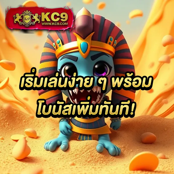 Betflix-Casino-เข้าสู่ระบบ | เข้าเล่นเกมคาสิโนและสล็อต