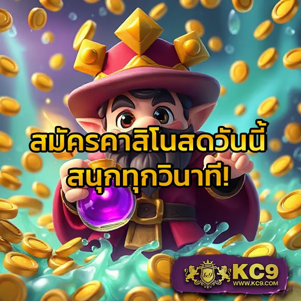 "Game168Bet: เกมคาสิโนและสล็อตที่มีรางวัลใหญ่"