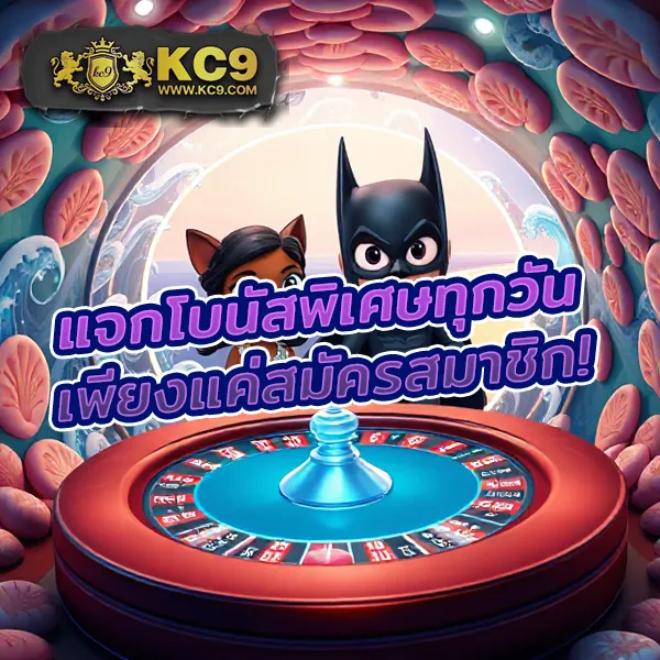 "สมัคร 8X8Bet วันนี้ รับโบนัสทันที พร้อมโปรโมชั่นสุดคุ้ม"