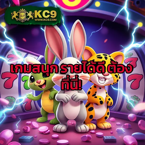 AllSlot365 - เว็บสล็อตออนไลน์ครบวงจร เล่นง่าย โบนัสแตกไว