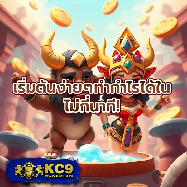 Betflik45 | แพลตฟอร์มสล็อตและคาสิโนออนไลน์ที่ดีที่สุด