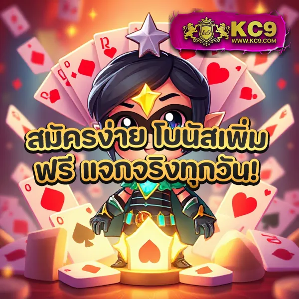 Betflik789 | ทางเข้าเข้าสู่ระบบสล็อตและคาสิโน