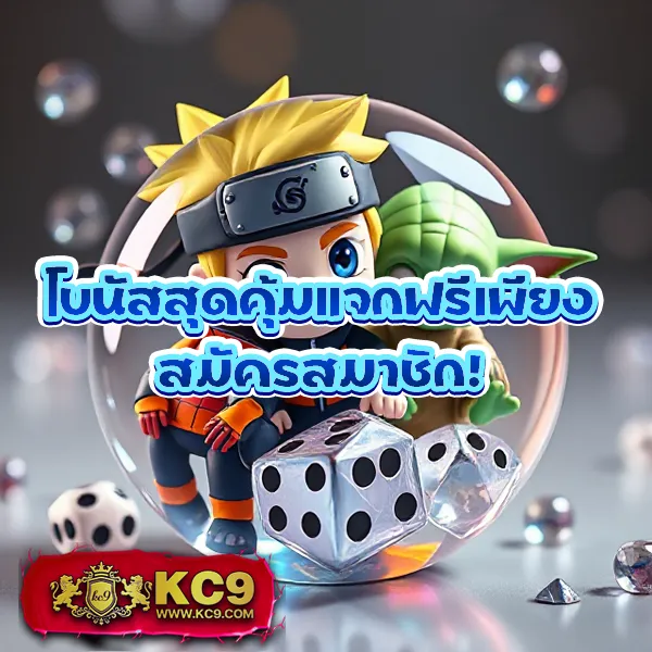 Cat888 Fun | เว็บเกมสนุกสุดมันส์ เล่นง่ายได้เงินจริง